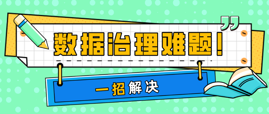 頭圖.png 頭圖.png