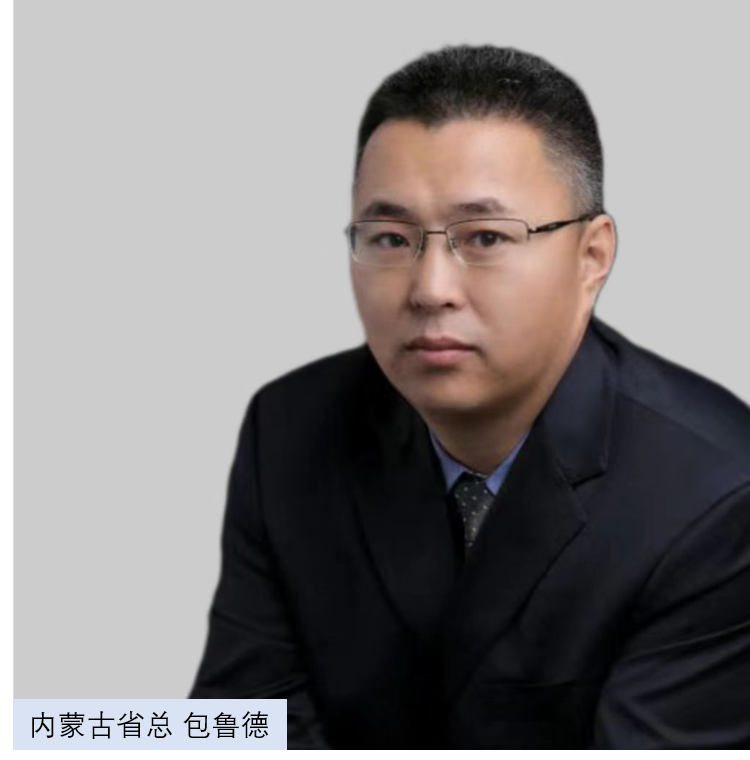 包魯?shù)?png 包魯?shù)?png
